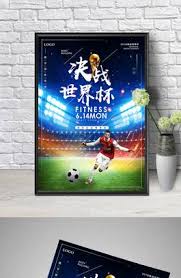 盛世娱乐_足球比分直播平台_热门国际体育网站