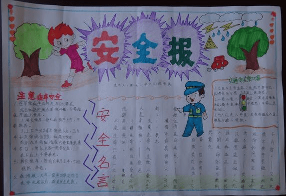 hth华体官方下载app