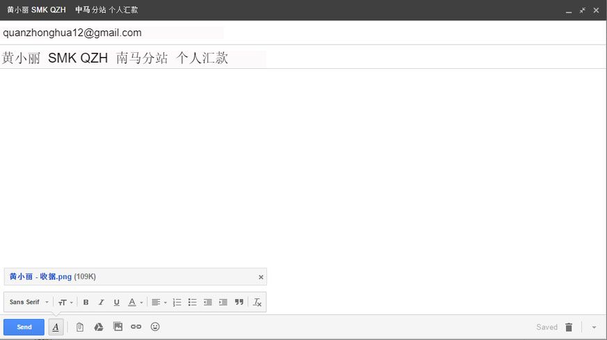 hth华体官方下载app