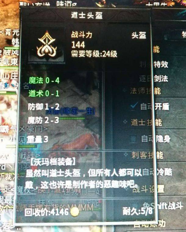 钢铁需求增速将放缓环保压力加大|hth华体官方下载app(图2) hth华体官方下载app