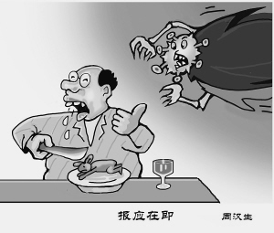 煤矿安全岂能“外包”“hth华体官方下载app”(图4) hth华体官方下载app