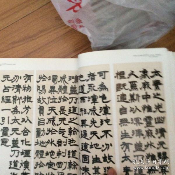 hth华体官方下载app