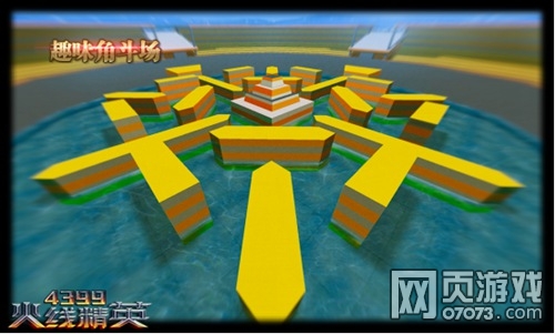 hth华体:山东梁宝寺煤矿11名被困矿工即将升井(图1) hth华体