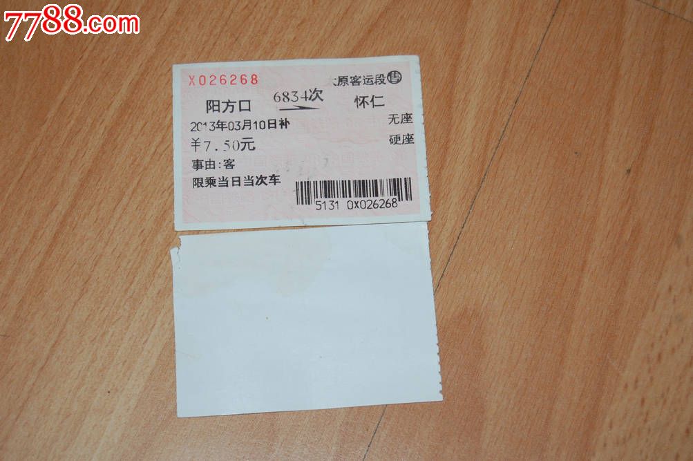 朴政珉7月入伍 将举行演唱会回报粉丝【hth华体】(图1) hth华体官方下载app