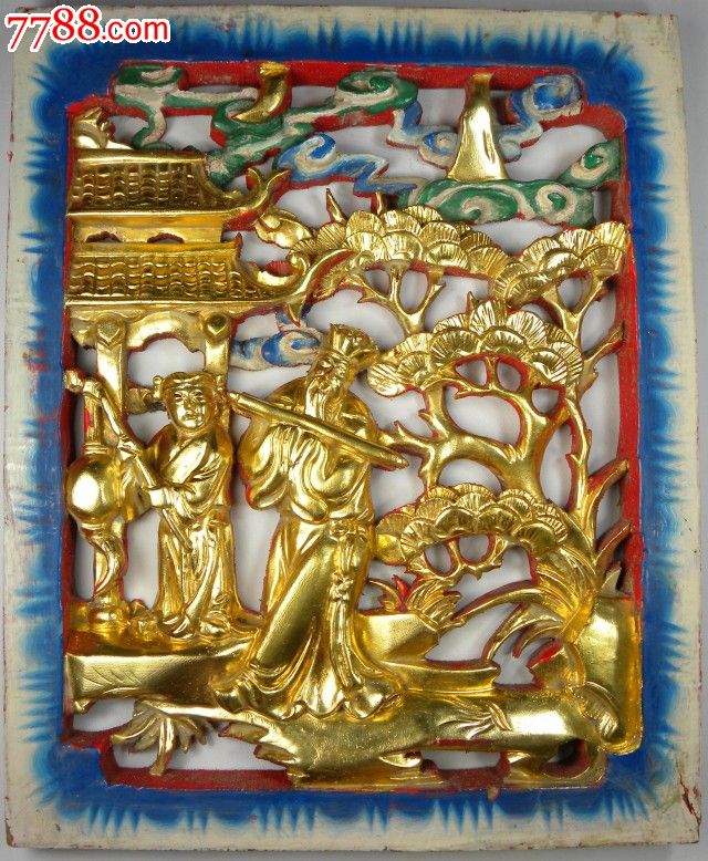 艳照门再次曝光艳照 艾薇儿卡戴珊不雅照外露‘hth·华体’(图1) hth华体官方下载app