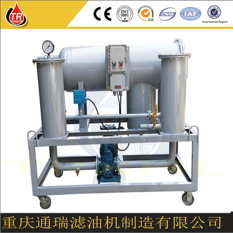 传播公益理念树立责任榜样——德力西电气荣膺2019社会责任大会重磅奖项【hth华体】(图1) hth华体