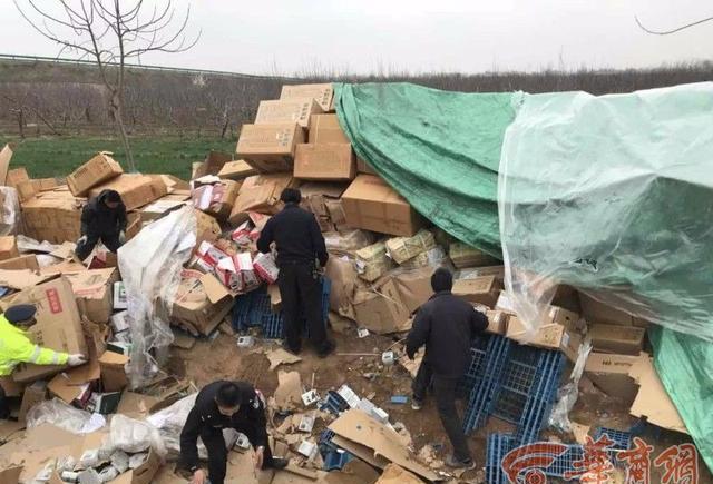 hth华体官方下载app