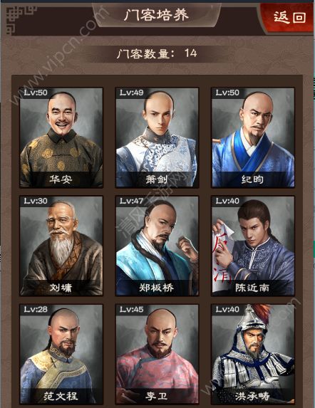 hth华体官方下载app