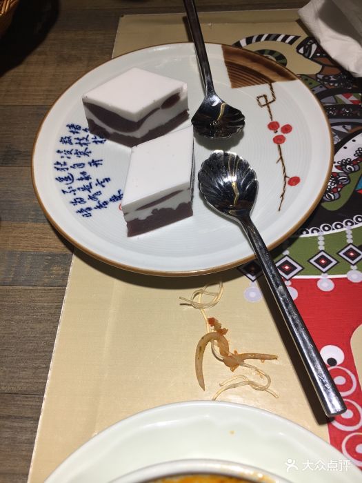 hth华体官方下载app