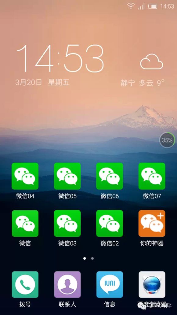 hth华体官方下载app