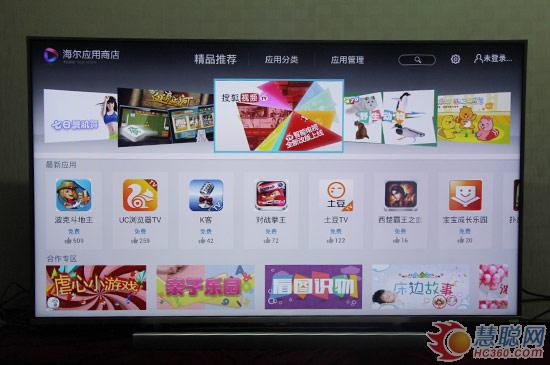 hth华体官方下载app-EXO正规四辑销量逼近160万张 刷新自身最高纪录(图2) hth·华体