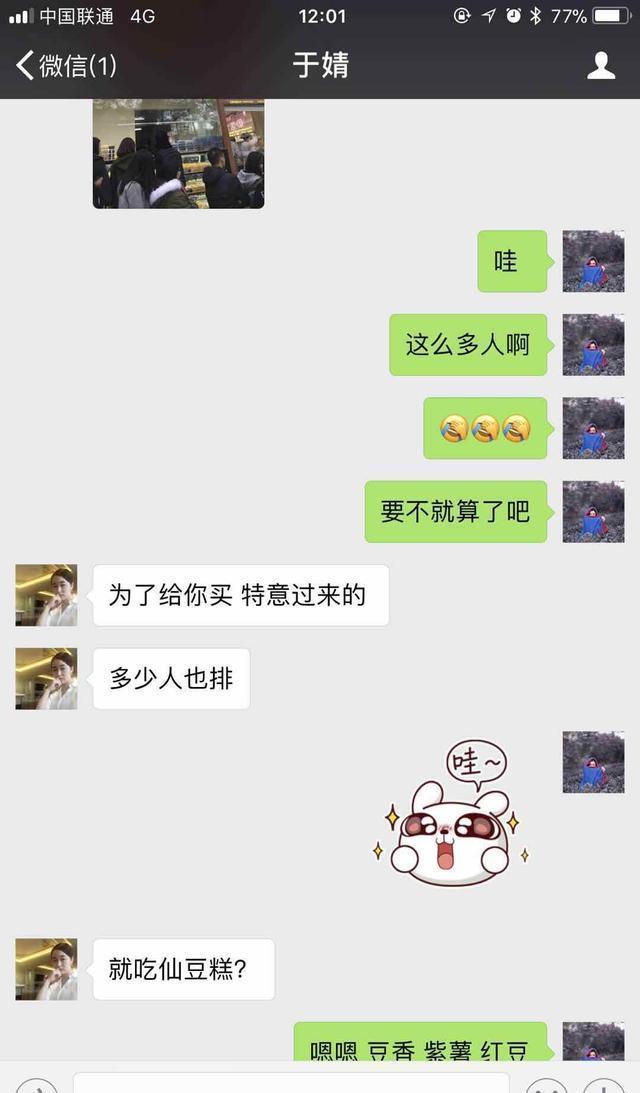 hth·华体